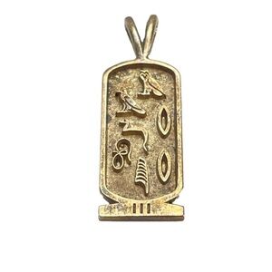STERLING Silver Egyptian Cartouche Symbol Pendant